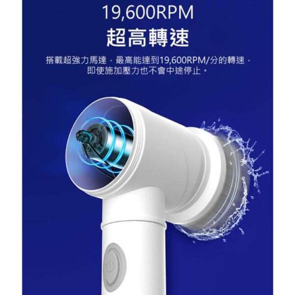 【韓國OA】VOAR WASH SPIN C 萬用無線電動清潔機：圖片 4