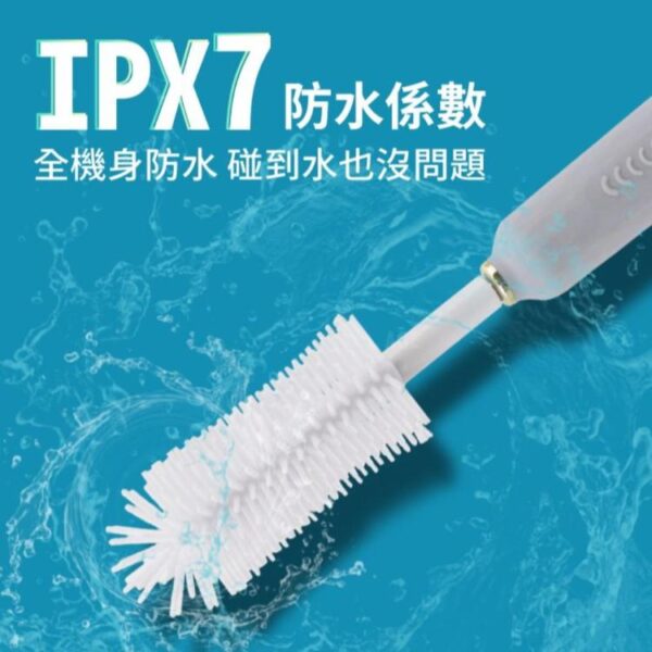 美國ELPHECO 無線電動杯具清潔刷 ELPH022B：圖片 5