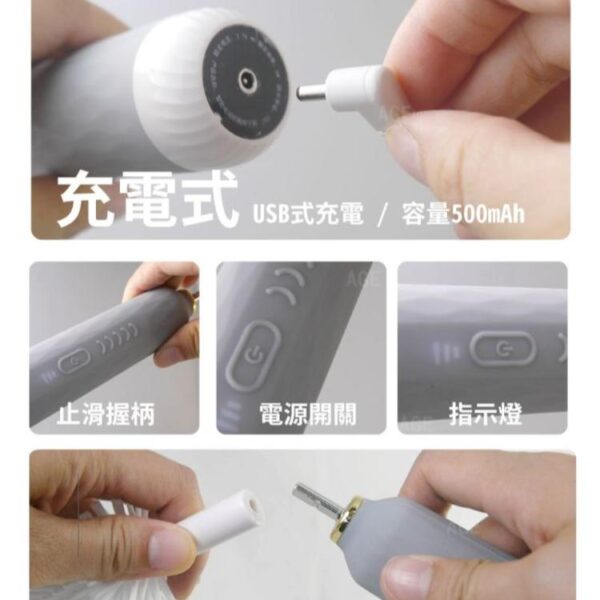 美國ELPHECO 無線電動杯具清潔刷 ELPH022B：圖片 2