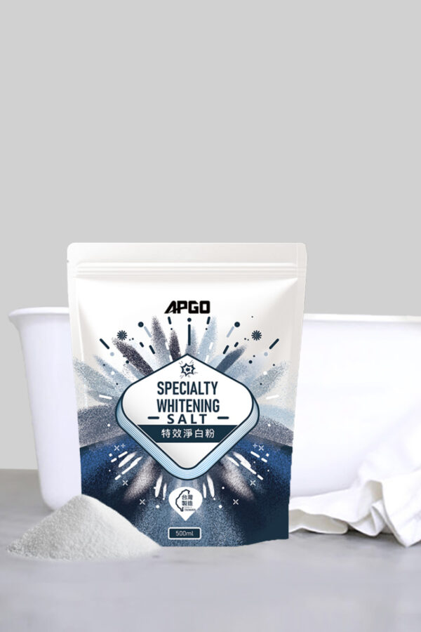 APGO 特效淨白粉．多入優惠