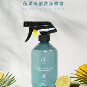 52weeks 蔬果碗盤洗潔噴霧．多入優惠