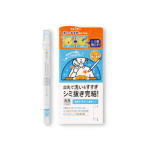 Arawaza 一筆勾消衣物去漬筆